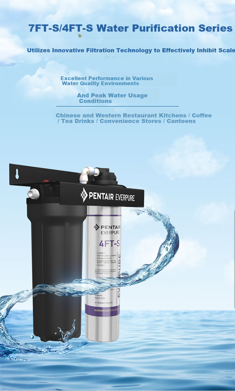 Everpure Commercial Large Kitchen Canteen 5L/Min High Flow 12000 Ton Rated Water Output Non-Electric Zero Waste Direct Drinking Water Purifier CDRN1-7FT-S 2