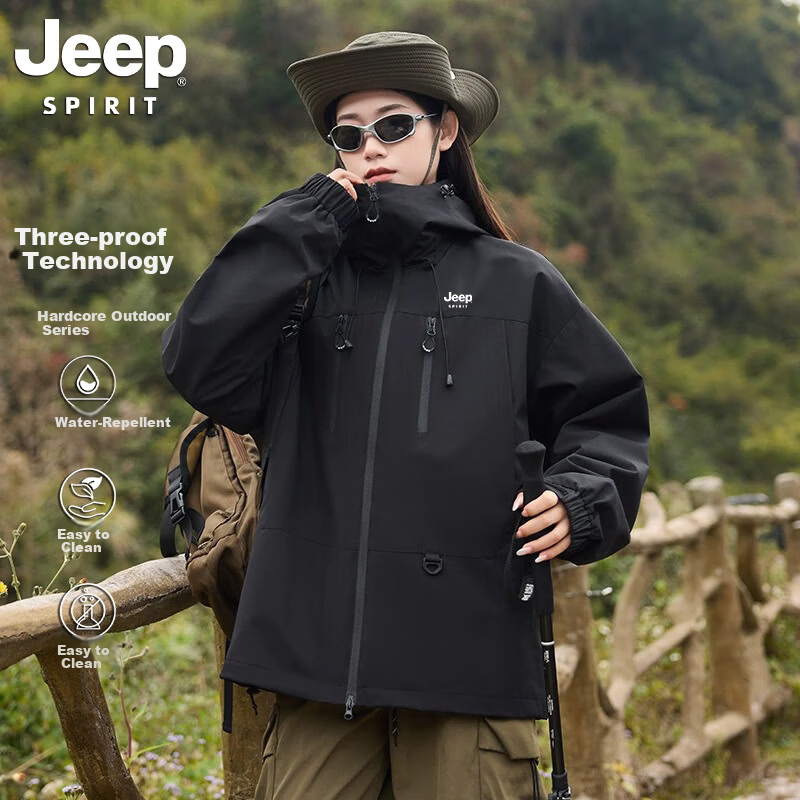 JEEP Men's Spring Autumn Waterproof Warm Sports Jacket Casual Coat Beige L