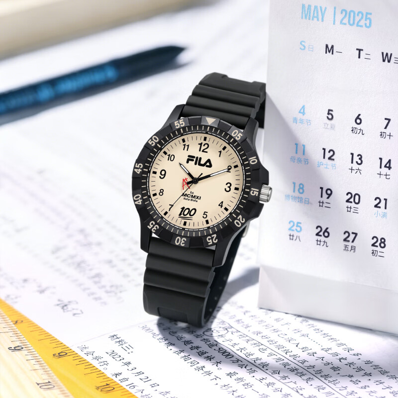 FILA Student Watch for Middle and High School Exams Outdoor Sports Quartz Watch Gift for Kids 6842-001