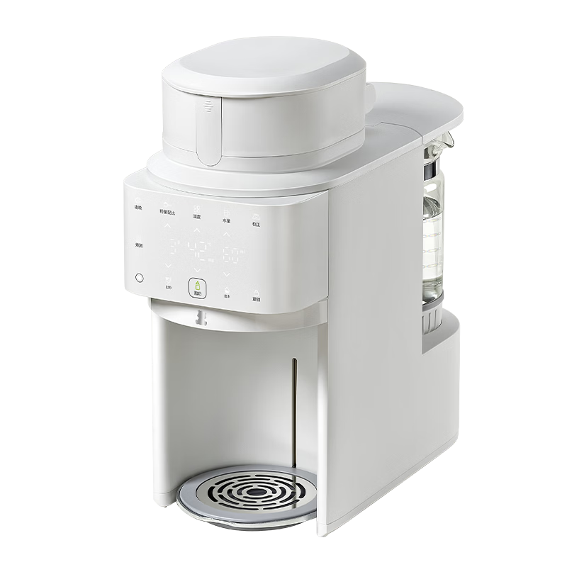 Little White Bear Fully Automatic Milk Maker One-Button Milk Dispensing Quantitative Temperature-Controlled All-Glass Baby Formula Brewer M3