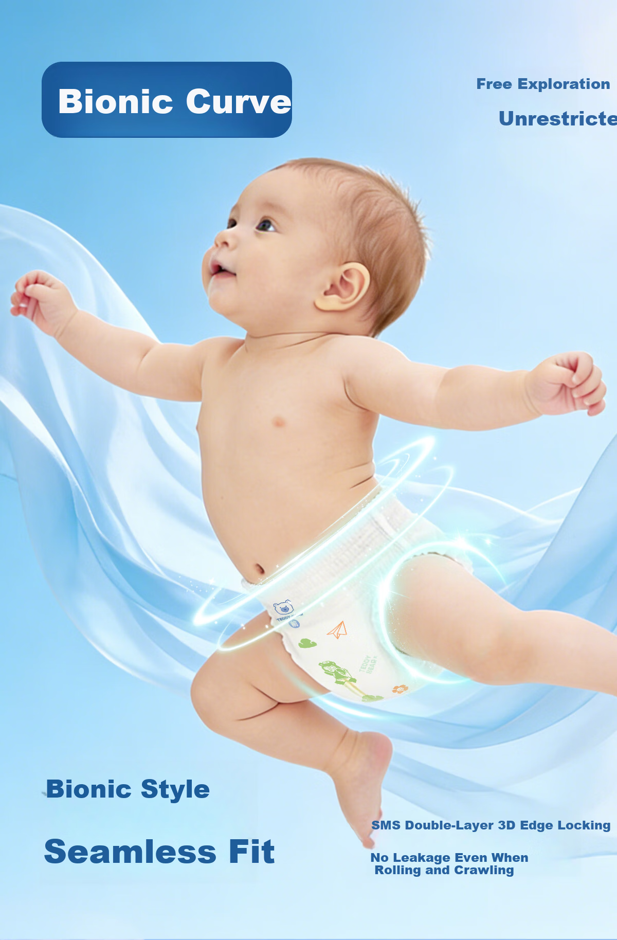 Teddy Bear Explorer Ultra-Thin Diapers M48pcs*2 Packs (6-11kg) Baby Summer Breathable Leak-Proof Dry Diapers 7