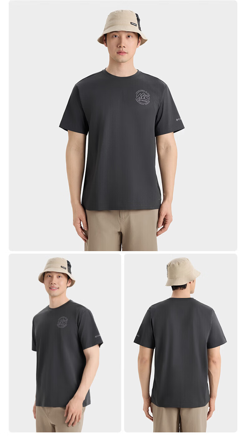 Columbia 26 New Men's Quick-Dry Short Sleeve Ice Cooling Breathable Moisture-Wicking T-Shirt XE8500 010 XL 10