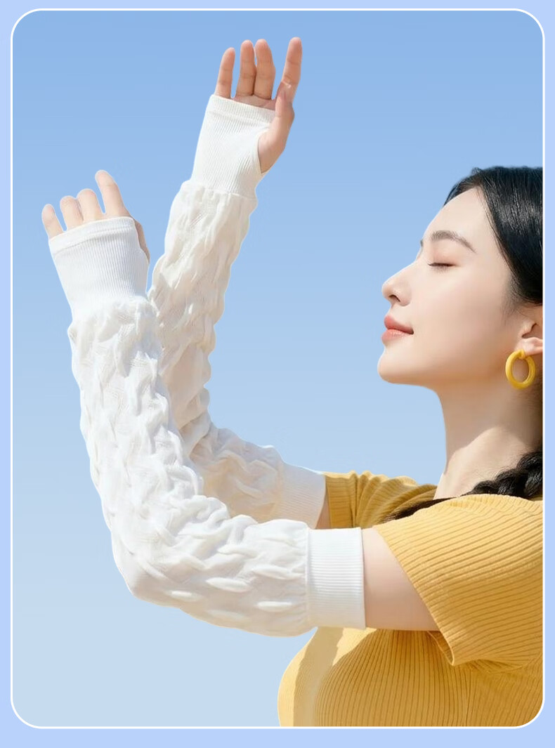 FitonTon Summer Sleeve Fresh Style Sun Protection Ice Silk Breathable Solid Color Hand Guard Cycling Sunshade Puff Sleeves 12