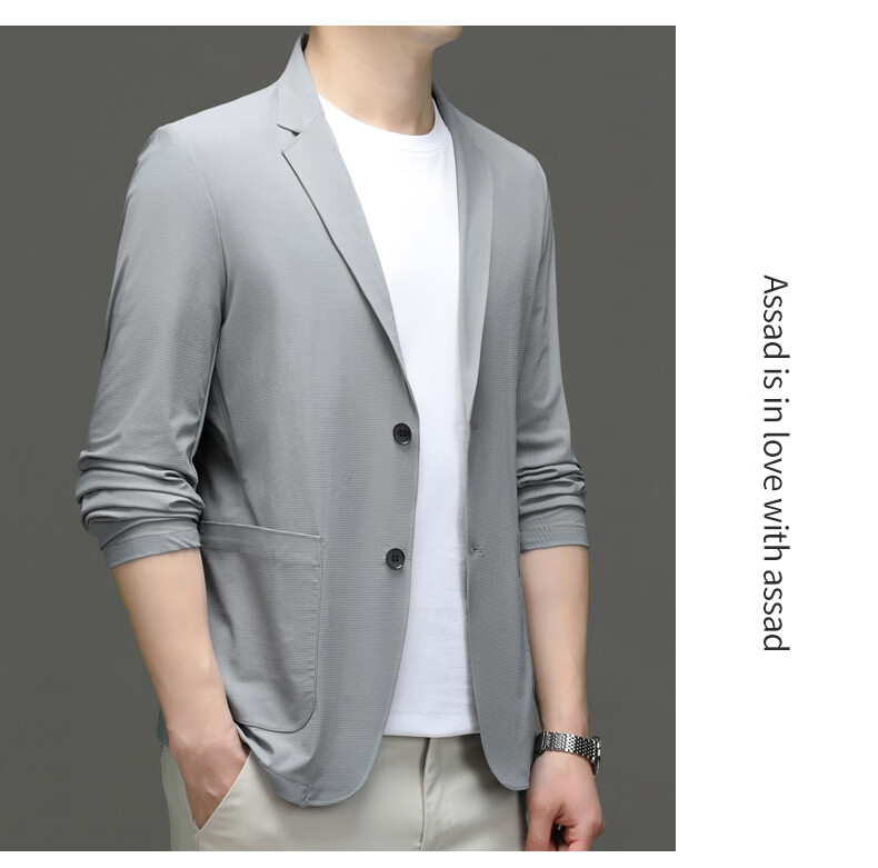 Pierre Cardin Father's Day Gift Sun Protection Suit Men's Ice Silk Seamless UV-Resistant High-End Business Blazer Gray-Green M 26
