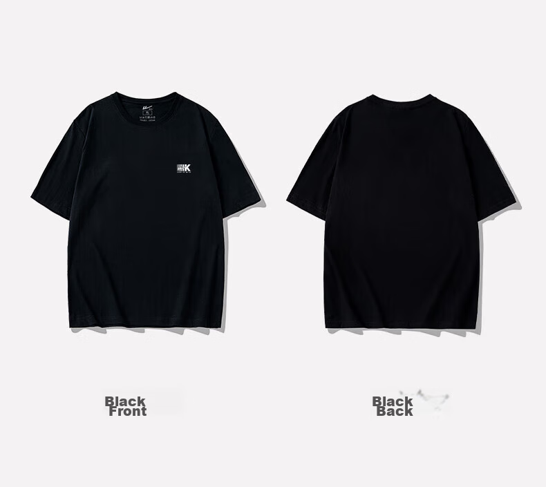 Huili Short-Sleeve Men's Summer Trendy Versatile Round Neck Sports T-Shirt, Comfortable Breathable Undershirt for Me 23
