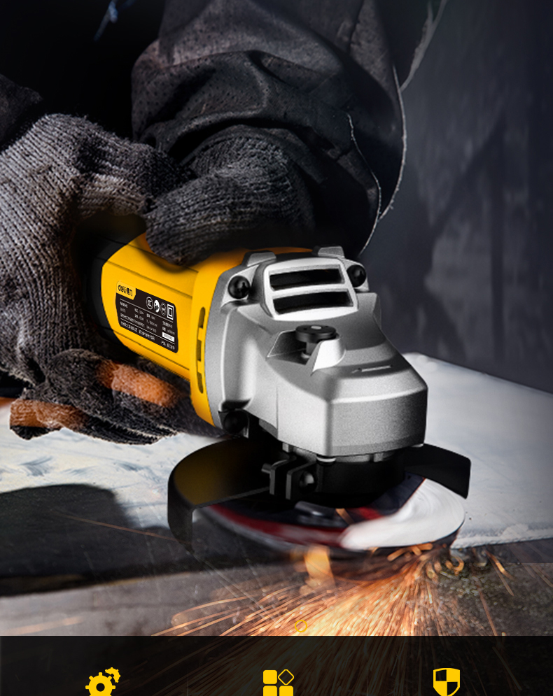 得力deli760w角磨机多功能切割机角向磨光机手磨机家用打磨机后置开关