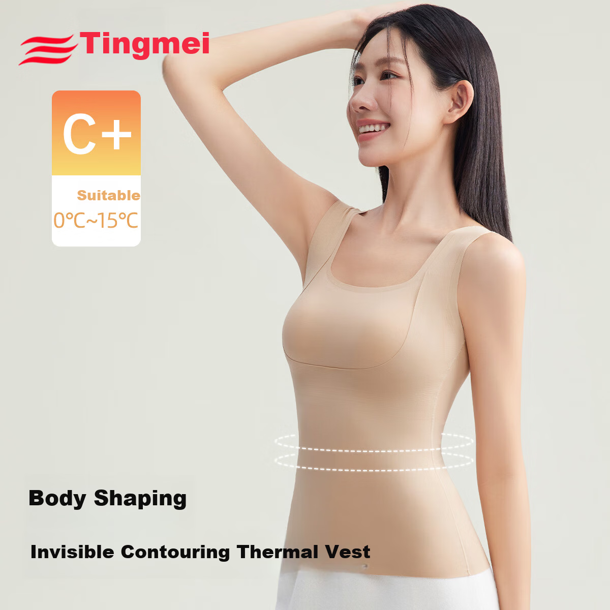 GRACEWELL Women's Thermal Vest with Chest Pad, Seamless Autumn Winter Slim Fit Lifting Base Layer Underwear