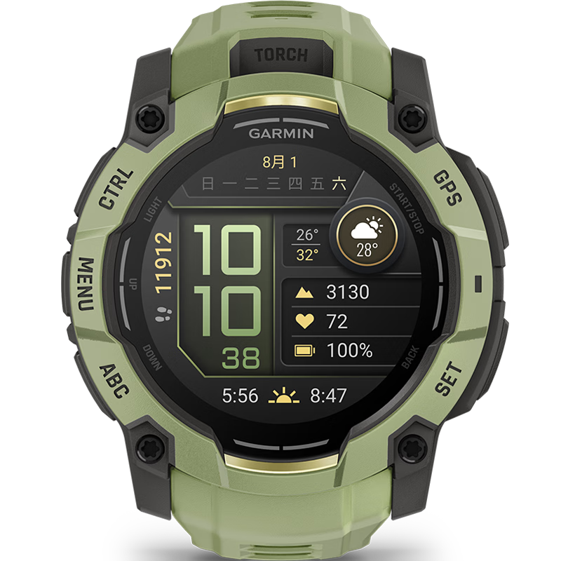 GARMIN Instinct 3 AMOLED Outdoor Sports Watch Limited Edition - Wilderness Green 50mm