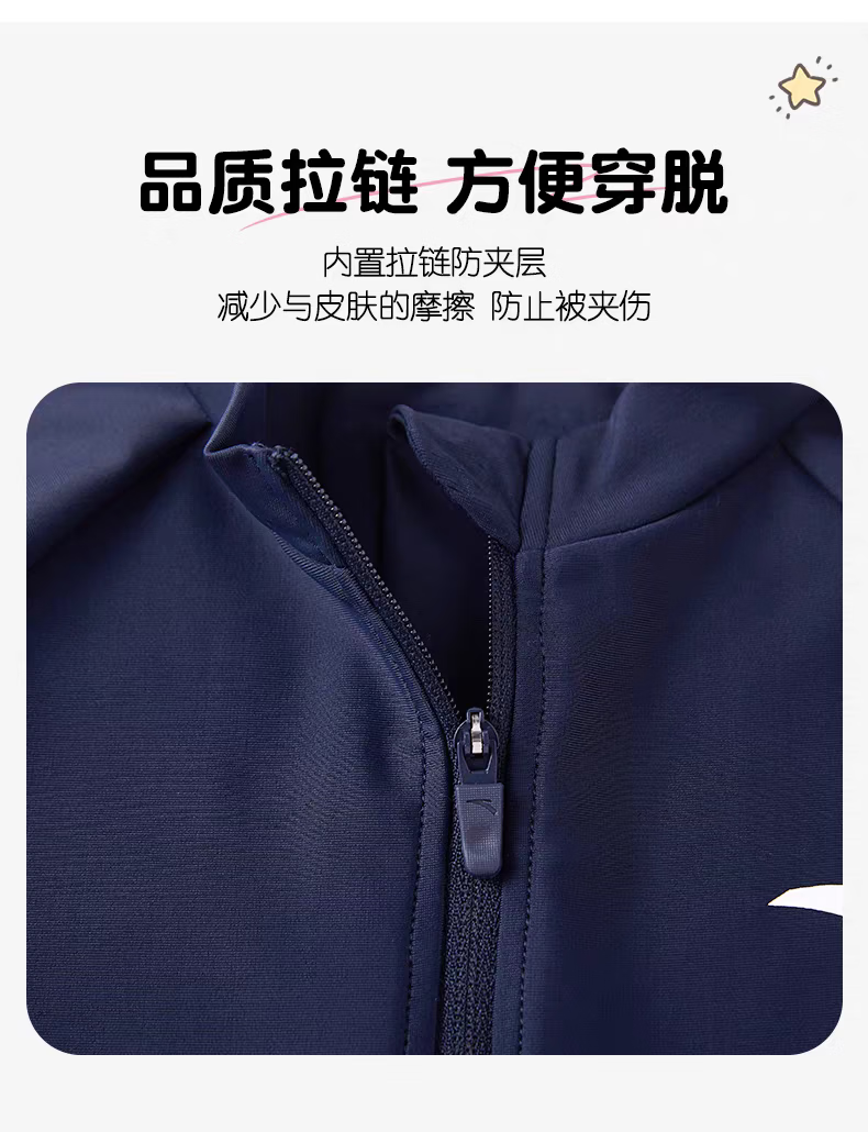 ANTA Kids Swimwear Youth Boys Comfortable Sports One-Piece Short Sleeve Square Leg Professional Training Swimsuit 120 5