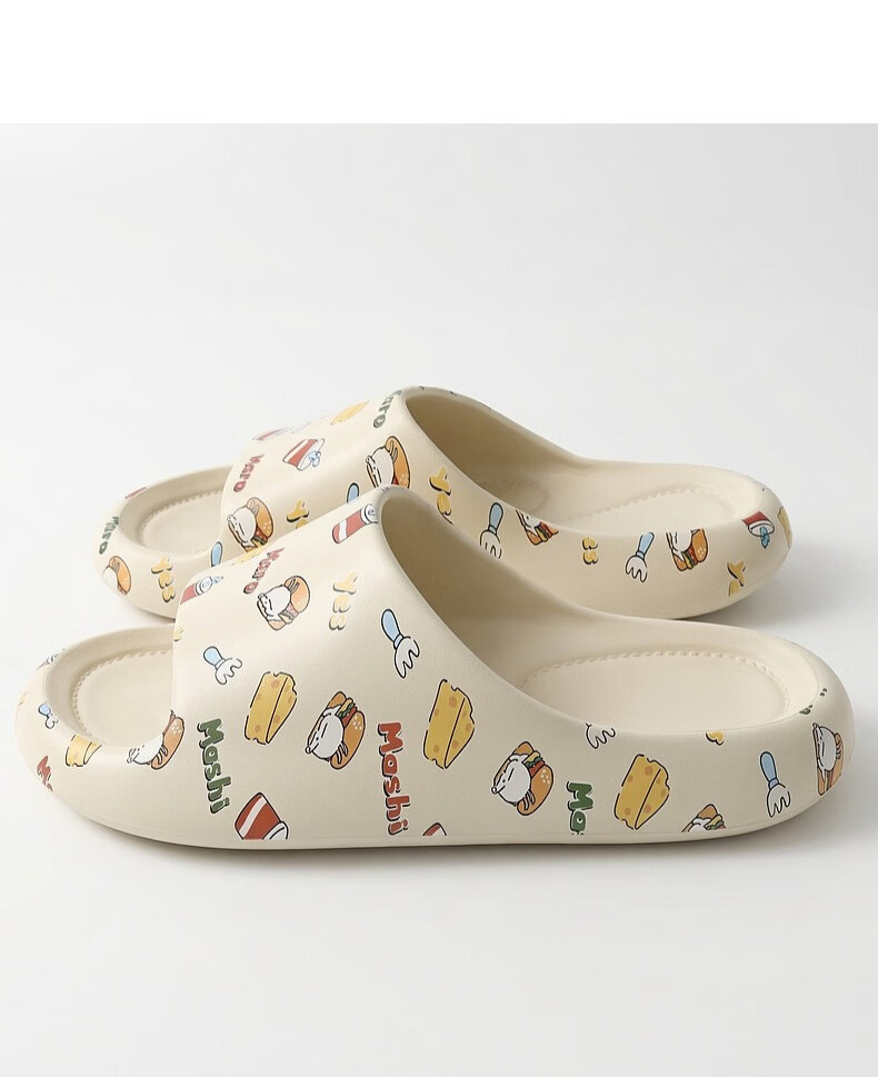 MashiMaro EVA Cartoon Cute Parent-Child Slippers Non-Slip Home Bathroom Kids Women's Sandals 18