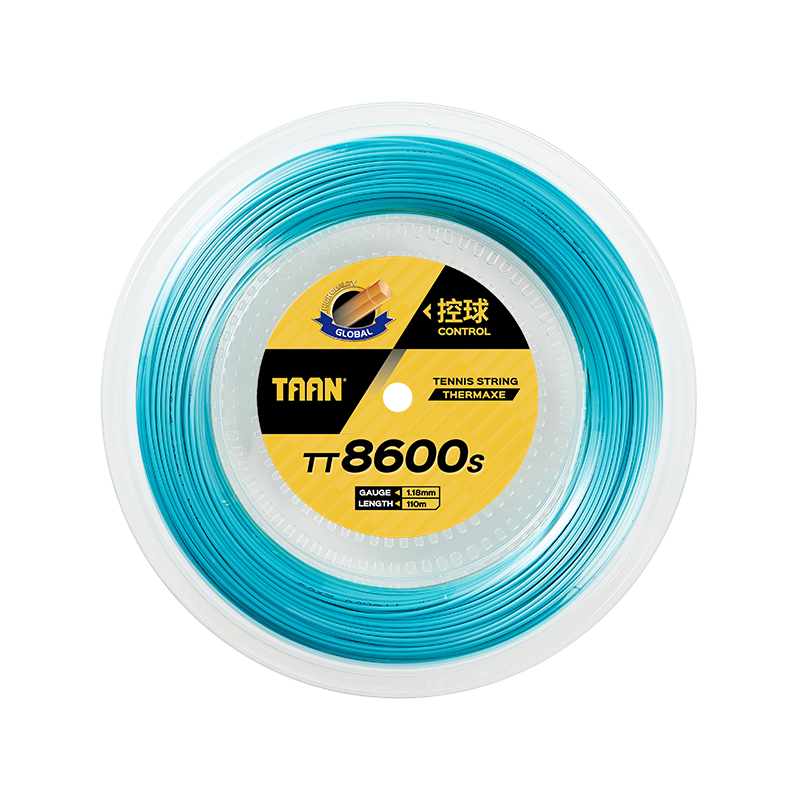 Taan Tennis String, Large Roll TT8600s Hard String, High Elasticity And Durable, 110m Length, Suitable for 9 Rackets, Ti Lan Single Roll Package