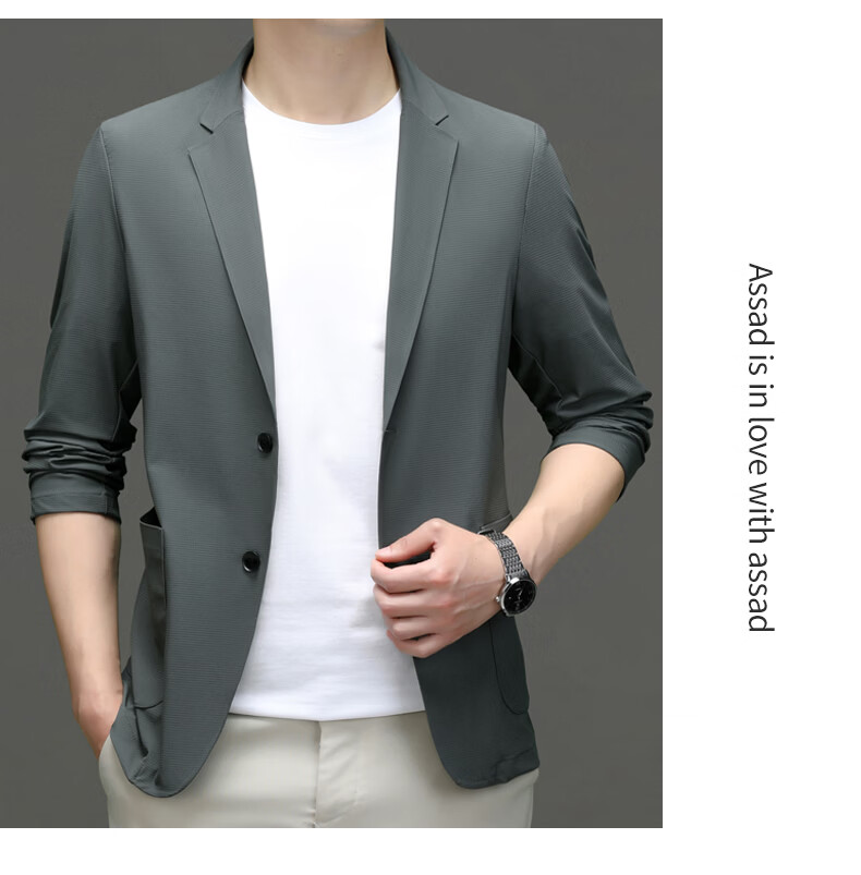 Pierre Cardin Father's Day Gift Sun Protection Suit Men's Ice Silk Seamless UV-Resistant High-End Business Blazer Gray-Green M 29