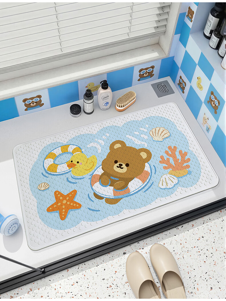 Da Jiang Bathroom Non-Slip Mat Children's Shower Room Anti-Slip Bath Mat 50x80cm 8