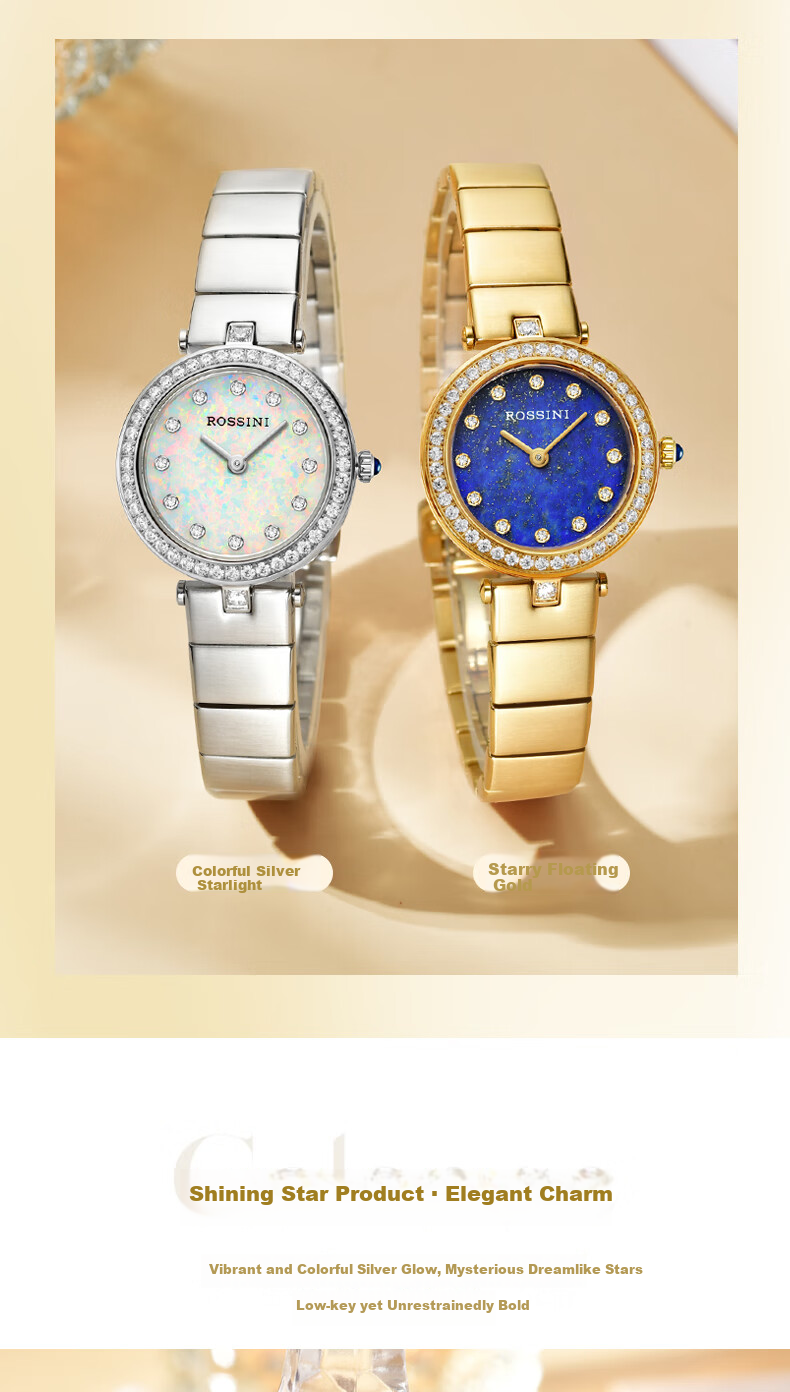 Rossini New Quartz Women's Watch Minimalist Luxury Birthday New Year Valentine's Day Gift for Women 10