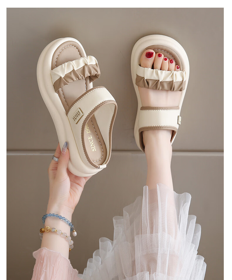 CARTELO Women's Casual Shoes Summer New Fashion Pleated Thick Sole Soft Sole Beach Sandals for Women 1810 Beige Size 36 13
