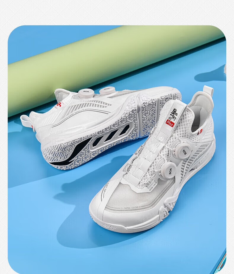 LI-NING New Flight 2MAX Badminton Shoes Professional Full-Length Cushioning Shock Absorption Breathable Sports Shoes for Men 9