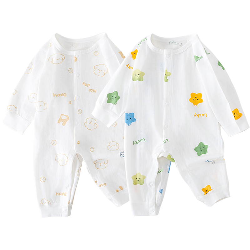 Shubeiyi 2-Pack Baby Clothes Newborn Romper Full Moon Baby First Birthday Thin Cotton Jumpsuit Star Dog 66