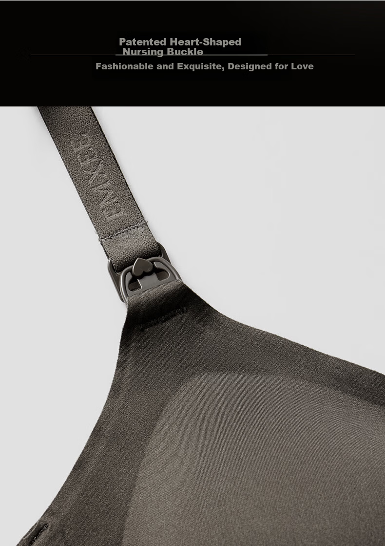 EMXEE Ultra Leather 3.0 Multi-Dimensional Stretch Maternity and Nursing Bra Postpartum Anti-Sagging Invisible Skin Tone Size L 11