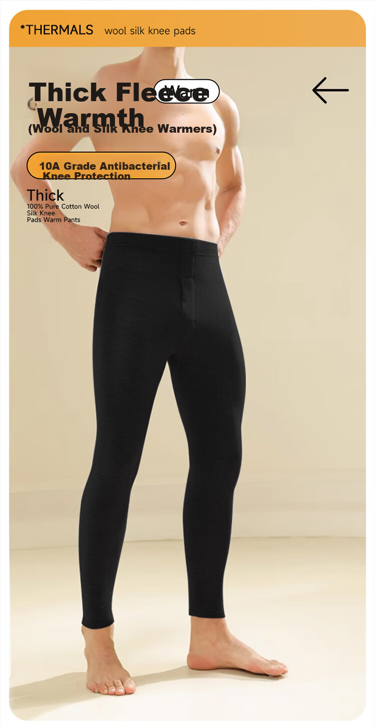 Bingxue Kapok Men's Cashmere Thermal Pants Warm Fleece Heating Antibacterial Seamless Silk Knee Support Thickened Autumn Trousers 2025 New Edition 1