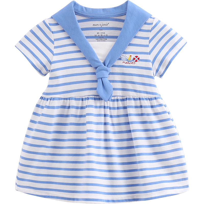 MARC&JANIE Kids Summer Girls Navy Striped Dress 550505