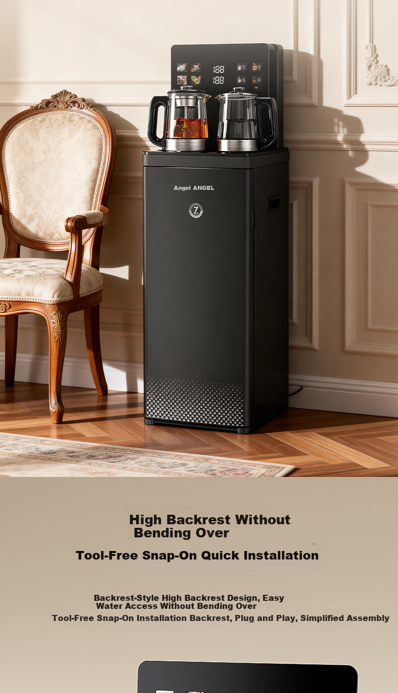 Angel Nezha 2026 New Tea Bar Machine High-End Living Room Household Water Dispenser Smart Anti-Overflow Bottom-Loading Bottled Water CB3785LK-Ja 18