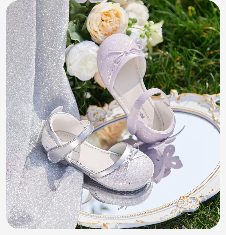 DAVE & BELLA Kids Girls Princess Summer Sandals Crystal Shoes Single Shoes 15