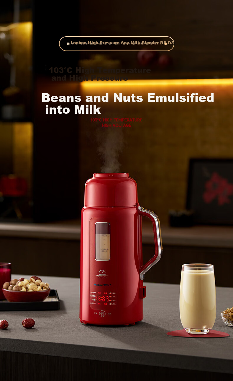 BLAUPUNKT [Innovative High-Pressure Blending] Home Soy Milk Maker, Automatic Blender, No Cooking Or Filtering Required, Self-Cleaning, New Small Heating Blending Machine, Red D3 2