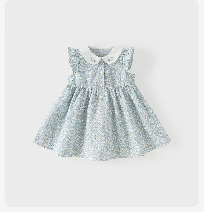 DAVE & BELLA Girls' Cotton Summer Dress Floral Toddler Baby Class A Dress 14