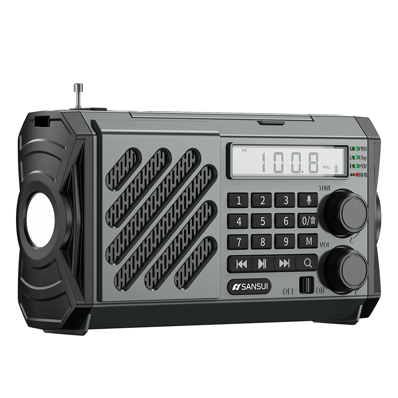 SANSUI Emergency Power Supply Radio Multifunctional Portable Disaster-Resistant Solar Hand-Crank Generator Flashlight Long Battery Life MV13