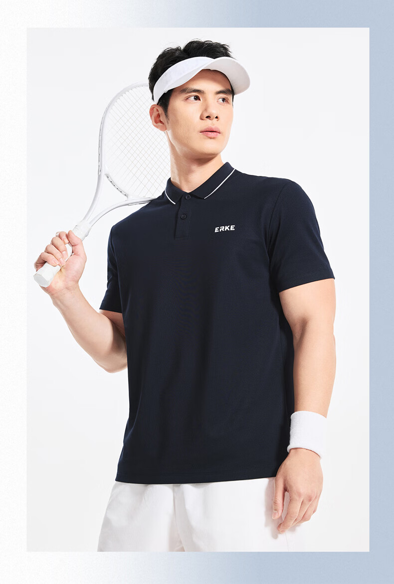 Hongxing Erke Summer Sports Short Sleeve Polo Shirt Outdoor Ice Cool Casual Men's Light Business Micro Collar T-Shirt 9