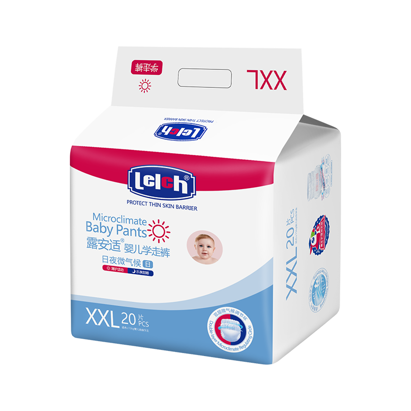 Lelch Day and Night Microclimate Series XXL20 Daily Pull-Up Diapers (15kg+) Baby Learning Pants