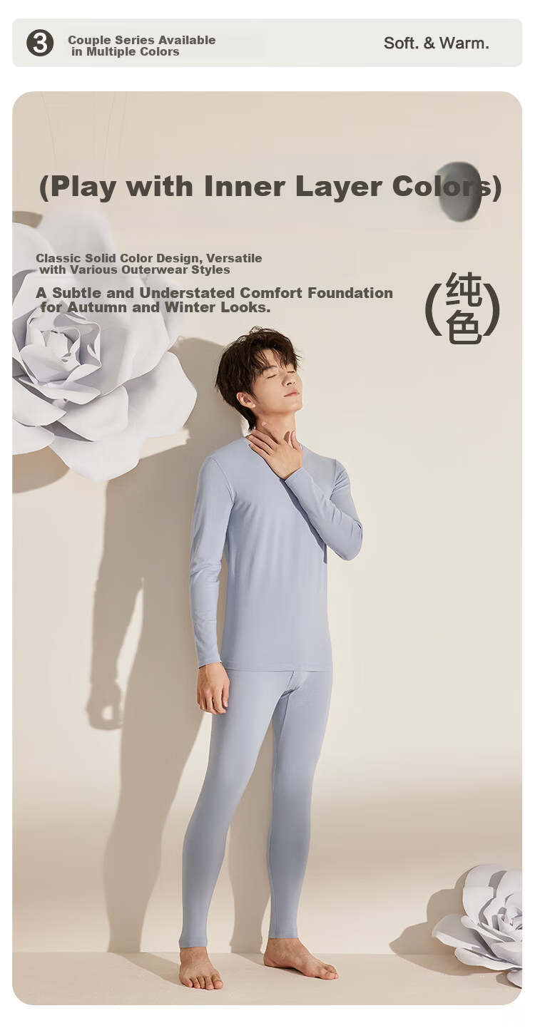 Hongdou Men's 7A Antibacterial Cotton Camellia Oil Moisturizing Soft Elastic Thin Warm Tight Autumn Thermal Underwear Set 6
