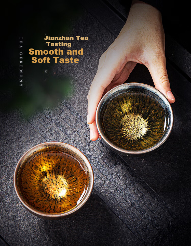 Danyi Jian Zhan Tea Cup Intangible Cultural Heritage Master Cup Tea Set Tasting Cup Gift Box - Jin Baihua 10