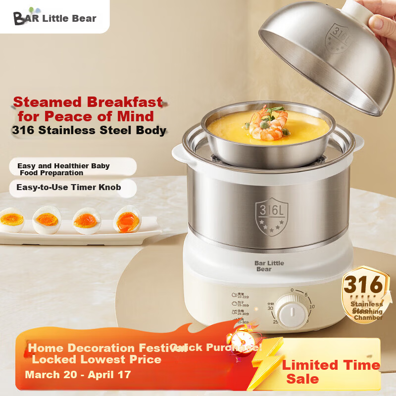 Bear Electric Egg Cooker Steamer 316 Stainless Steel Auto Power-Off Double Layer Multifunctional Breakfast Egg Cooker ZDQ-Y14F3