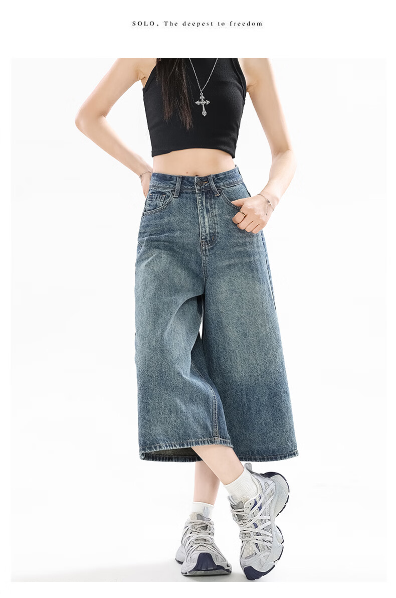 Jeanswest Women's Summer 2026 High-Waist Loose Fit Retro Blue Wide-Leg Cropped Denim Shorts S 12