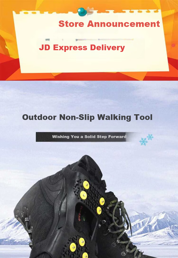 KINCOOL KCzy-521 Anti-Slip Shoe Covers Safety Ice Claws Outdoor Snow and Ice Anti-Slip Shoe Covers with 10 Spikes Size L (Shoe Size 40-43) 1
