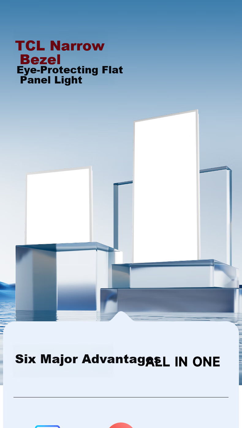 TCL Flat Panel Integrated Ceiling Light Office Public Lighting Panel Light 30x60cm 1