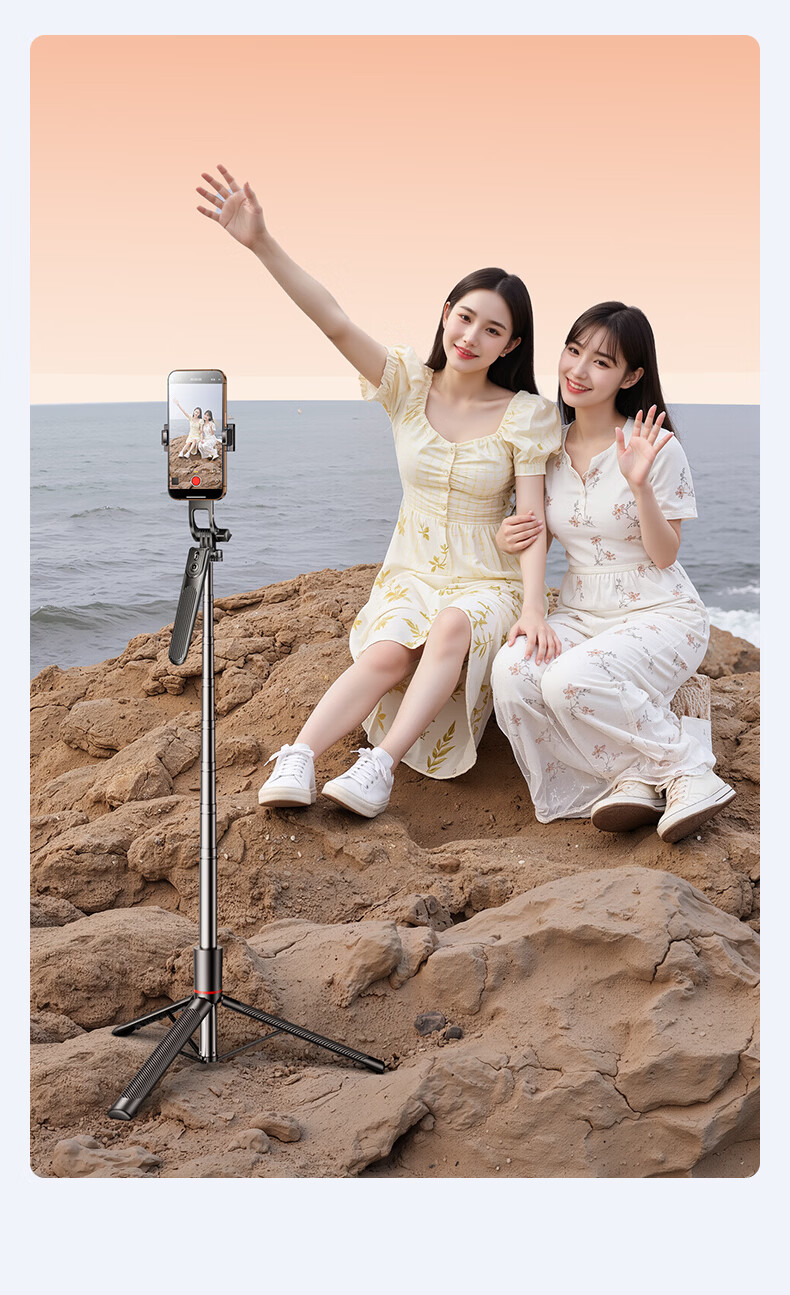 Shuotu [1.85m with Fill Light] Selfie Stick Tripod, Phone Stand, Extendable Travel Portable, 360-Degree Rotation, Fully Automatic, Multifunctional Shooting Floor Stand for Live Streaming 2
