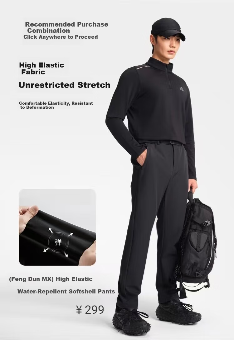 Pelliot [Zhao Lusi Same Style] Shan Ye 2.0 Three-In Men's Outdoor Windproof And Waterproof Jacket 12340106 1