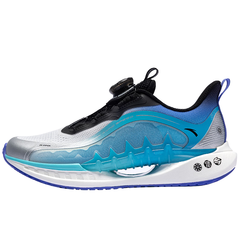 ANTA Kids Sports Running Shoes 2026 Summer Chasing Wind 8PRO Boys and Girls Professional Running Shoes 312625537R