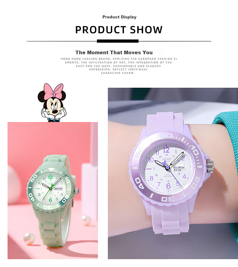 Disney Kids Girls Watch Student Birthday Gift for Middle and High School Girls Ages 6-12 Back to School 7