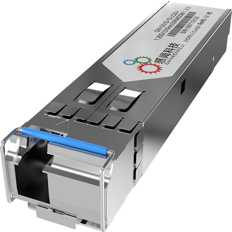 Ganwen Technology Optical Module Ethernet Module 100M Gigabit 10G Module Fiber Optic Module Optical-Electrical Module SFP Optical Port Module Optical to Electrical SC Single Fiber Dual Fiber Single Mo