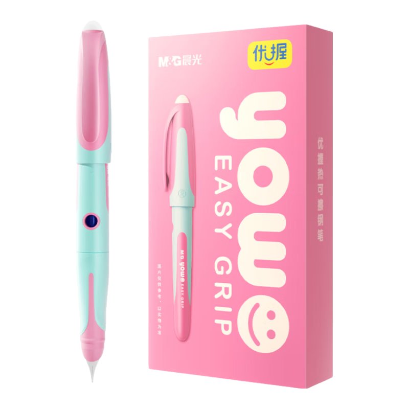 M&G Stationery Ergonomic Erasable Fountain Pen Set (Including 2 Crystal Blue Ink Cartridges + Spare Pen Grip), Elementary School Students' Posture-Correcting Thickened Back-To Writing Pen HAFP2197 Pink Handle