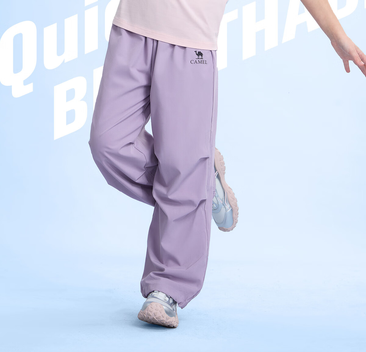 Camel Kids Casual Pants Spring Summer Cool Wide-Leg Cargo Pants Paratrooper Mosquito-Repellent Long Pants for Older Children 15