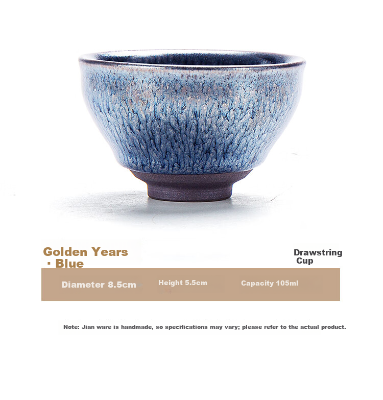 Danyi Jian Zhan Tea Cup Intangible Cultural Heritage Master Cup Tea Set Tasting Cup Gift Box - Jin Baihua 14