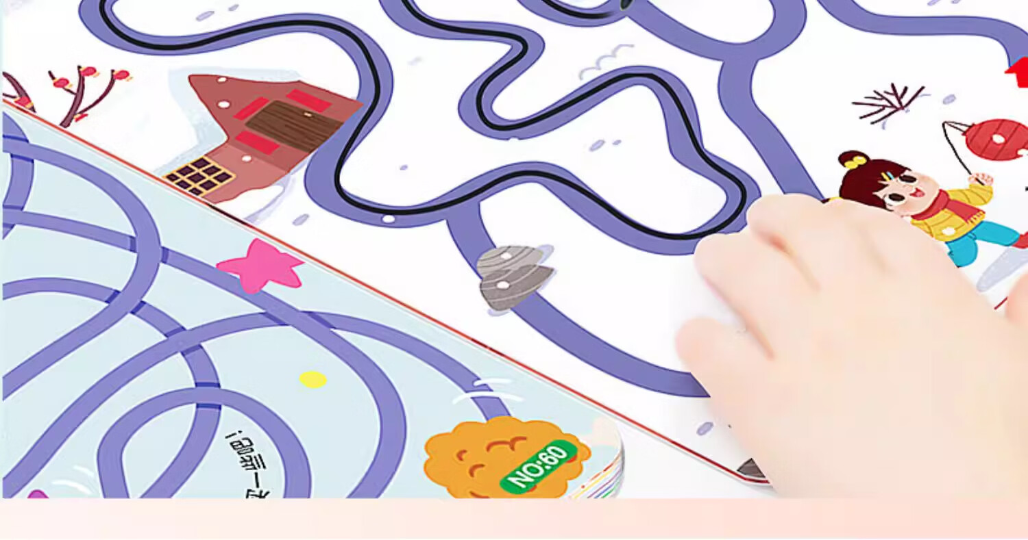 Yijimei Children's Maze Training Book Focus Training 3-6 Years Old Educational Preschool Thinking Training Toy Gift 8