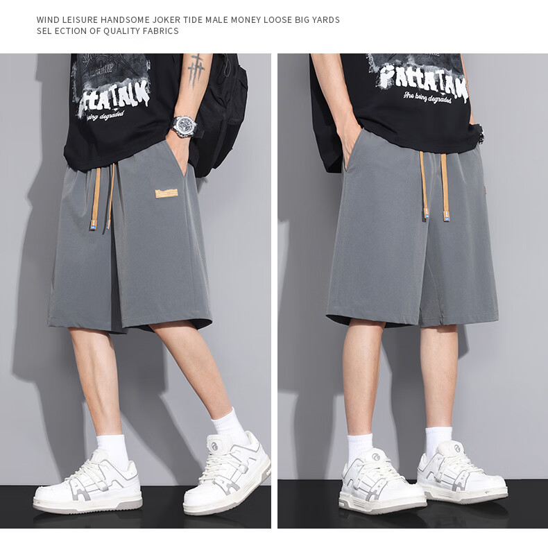 MULINSEN Men's Summer Cooling Lightweight Breathable Loose Fit Five-Point Casual Shorts Black M 20