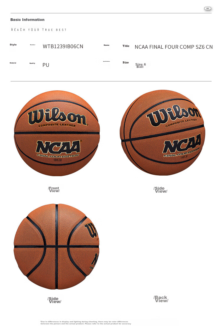 Wilson Basketball Size 7 NBA Series [Yang Hansen] Signature Edition Non-Slip Wear-Resistant Indoor Outdoor Universal Adult Size 7 Basketball 8