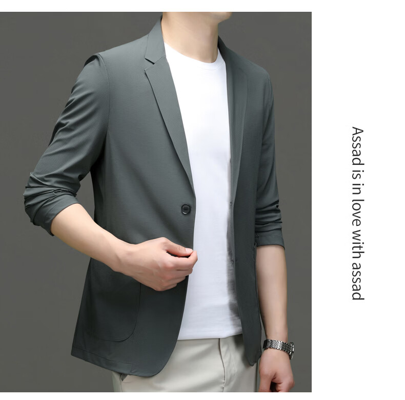 Pierre Cardin Father's Day Gift Sun Protection Suit Men's Ice Silk Seamless UV-Resistant High-End Business Blazer Gray-Green M 32