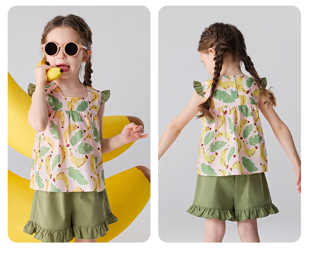Betis Girls' Summer 2026 New Children's Ruffled Sleeveless Camisole and Shorts Set Baby Two-Piece Outfit 34